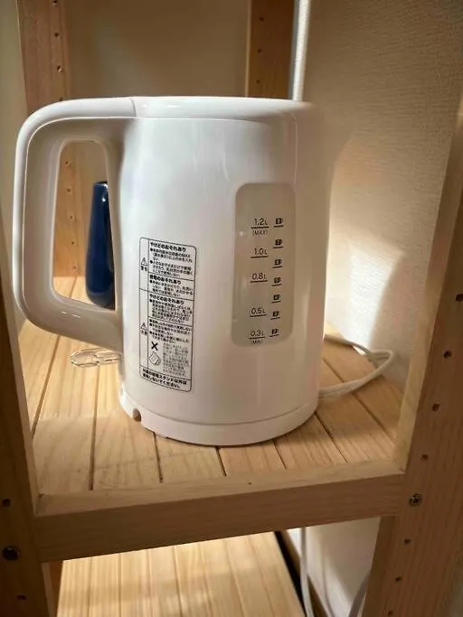 Apartament 渋谷5分のダブルベット2台の40平米東京大学徒歩5分のアパート Tokio