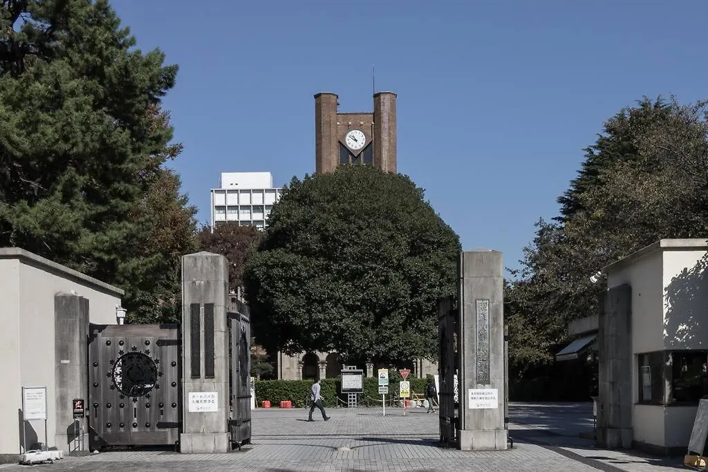 渋谷5分のダブルベット2台の40平米東京大学徒歩5分のアパート Tokio Apartament