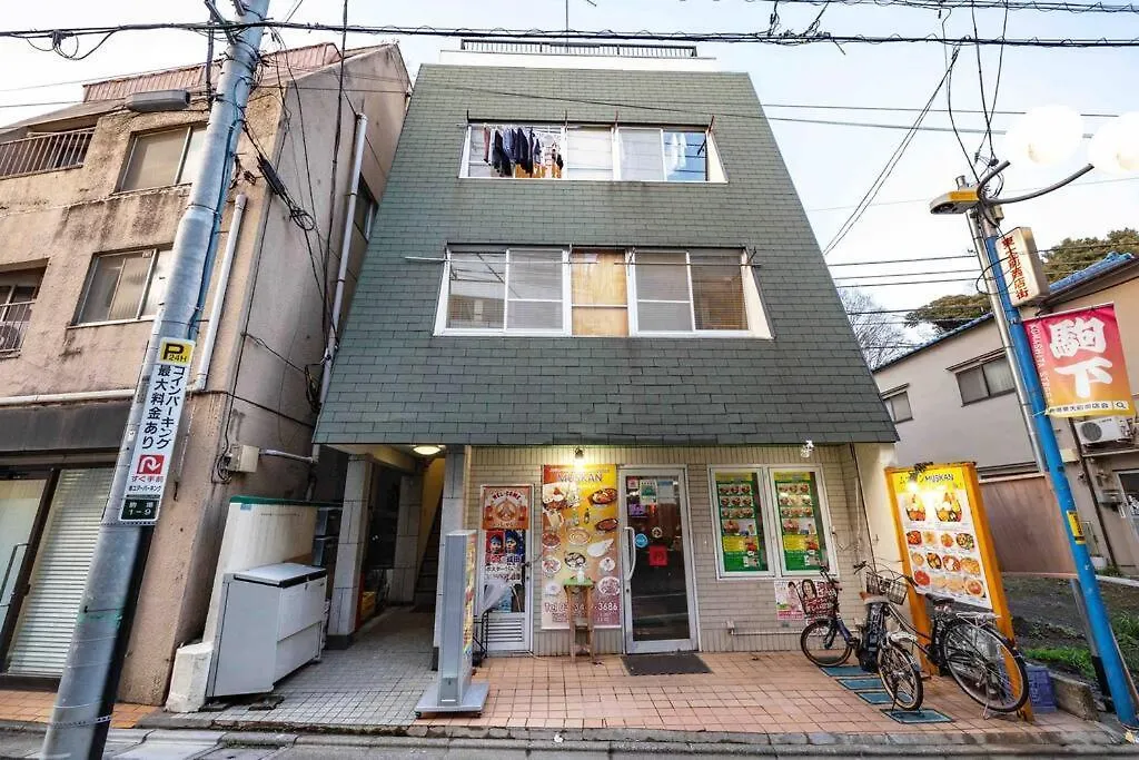 渋谷5分のダブルベット2台の40平米東京大学徒歩5分のアパート Tokio
