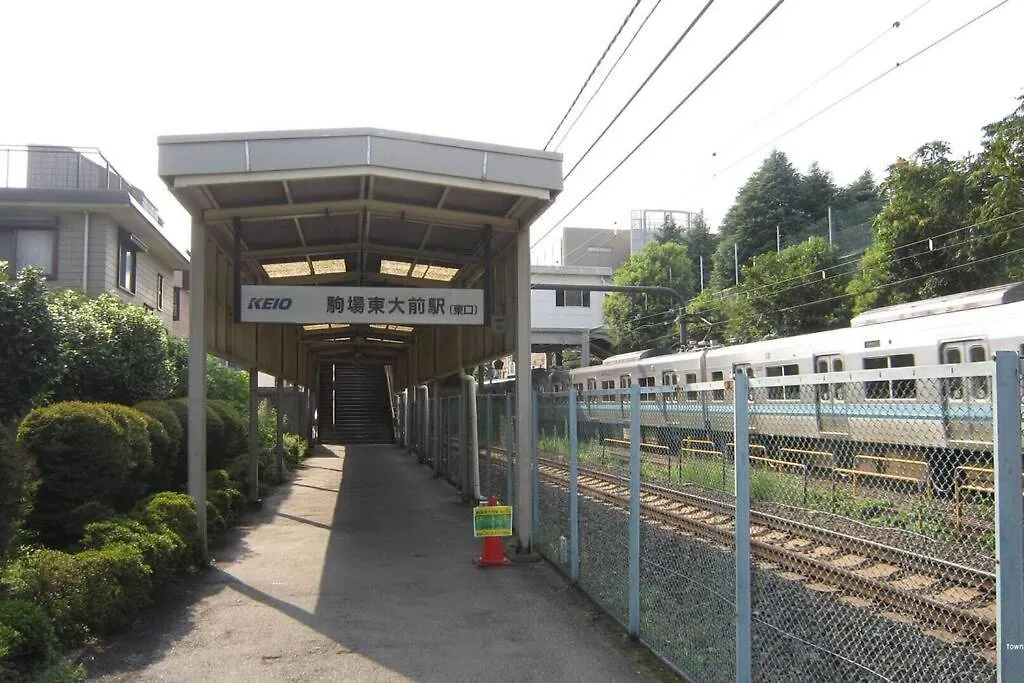 Appartamento 渋谷5分のダブルベット2台の40平米東京大学徒歩5分のアパート Tokyo